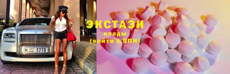 Ecstasy бентли  Сорочинск 