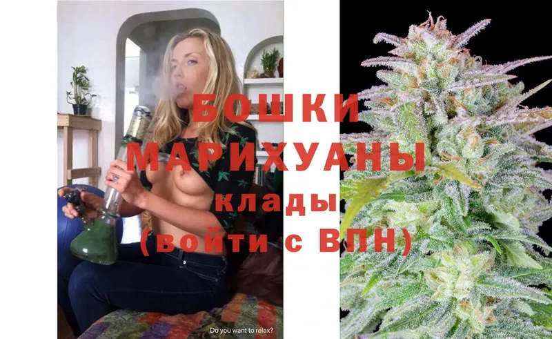 где купить наркотик  Сорочинск  МАРИХУАНА LSD WEED 